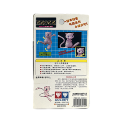 TOMY: Pokemon Pocket Monster Collection - Mew Model Kit #P-12 (ONLINE ORDER ONLY)