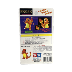 TOMY: Pokemon Pocket Monster Collection - Charmander Model Kit #P-15 (ONLINE ORDER ONLY)