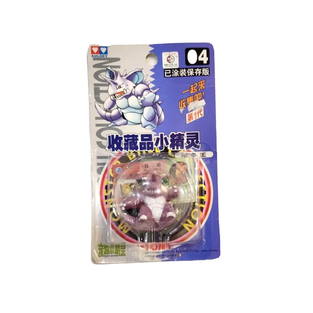 TOMY: Pokemon Monster Collection - Nidoking #4 (ONLINE ORDER ONLY)