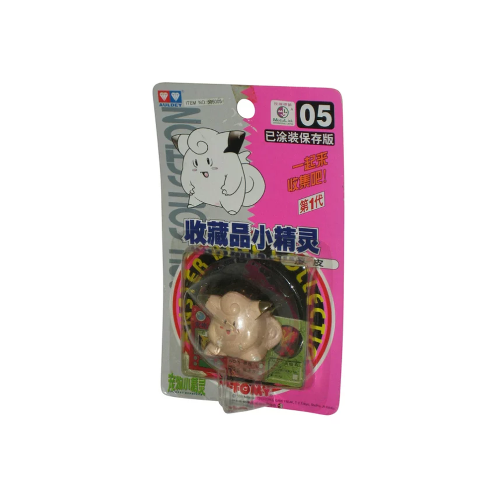 TOMY: Pokemon Monster Collection - Clefairy #5 (ONLINE ORDER ONLY)