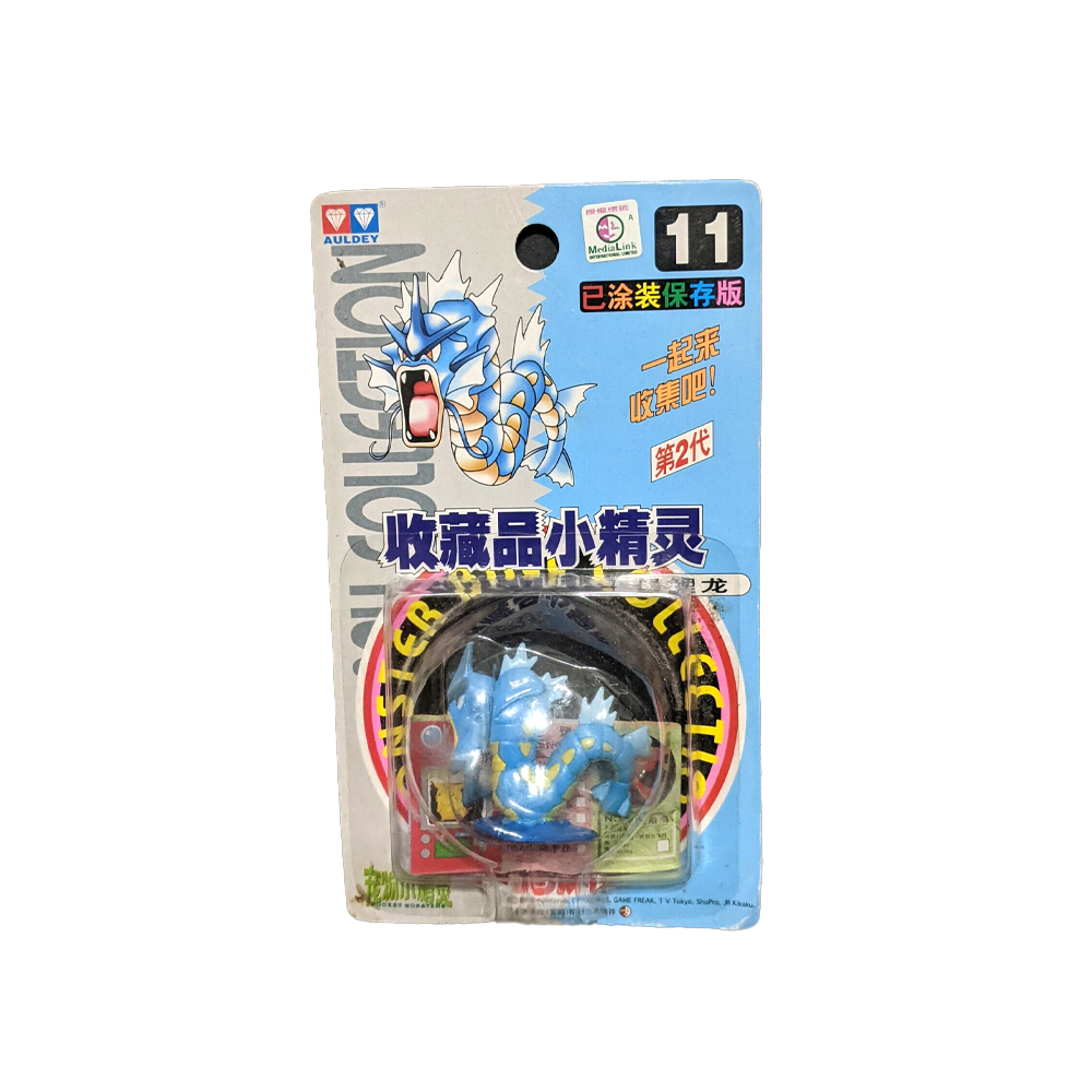 TOMY: Pokemon Monster Collection - Gyarados #11 (ONLINE ORDER ONLY)