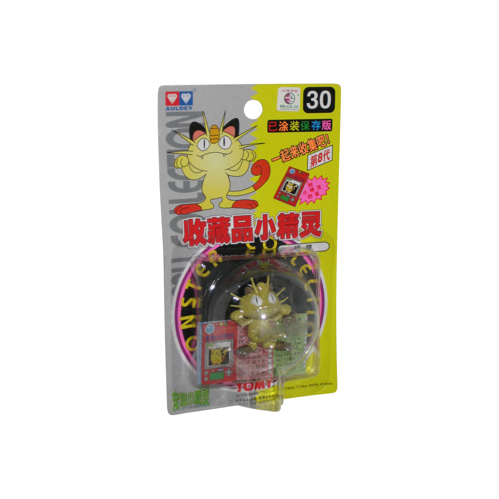 TOMY: Pokemon Monster Collection - Meowth #30 (ONLINE ORDER ONLY)