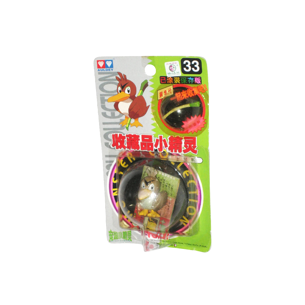 TOMY: Pokemon Monster Collection - Farfetch'd with Green Onion #33 (ONLINE ORDER ONLY)