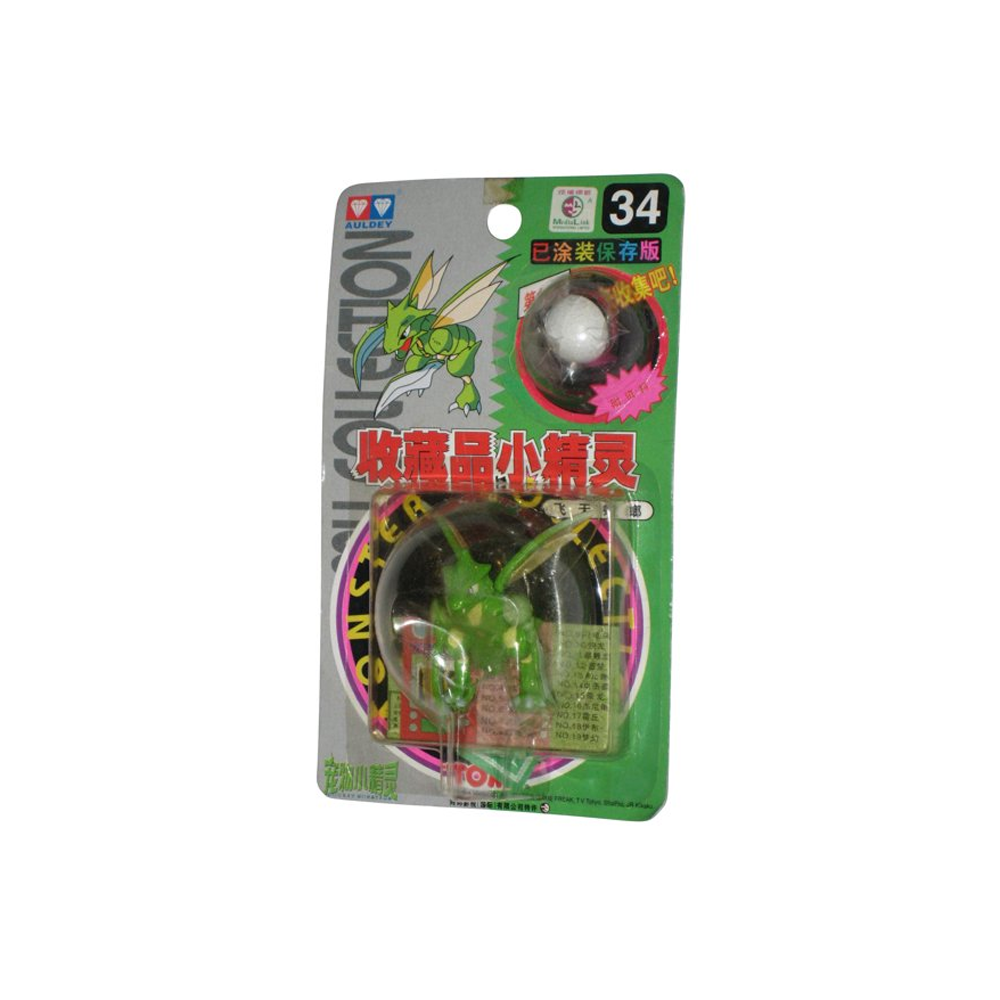 TOMY: Pokemon Monster Collection - Scyther with Pokeball #34 (ONLINE ORDER ONLY)