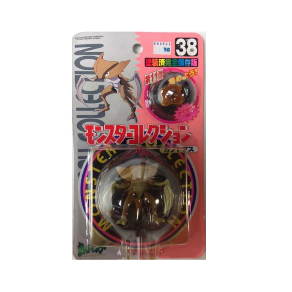 TOMY: Pokemon Monster Collection - Kabutops #38 (ONLINE ORDER ONLY)