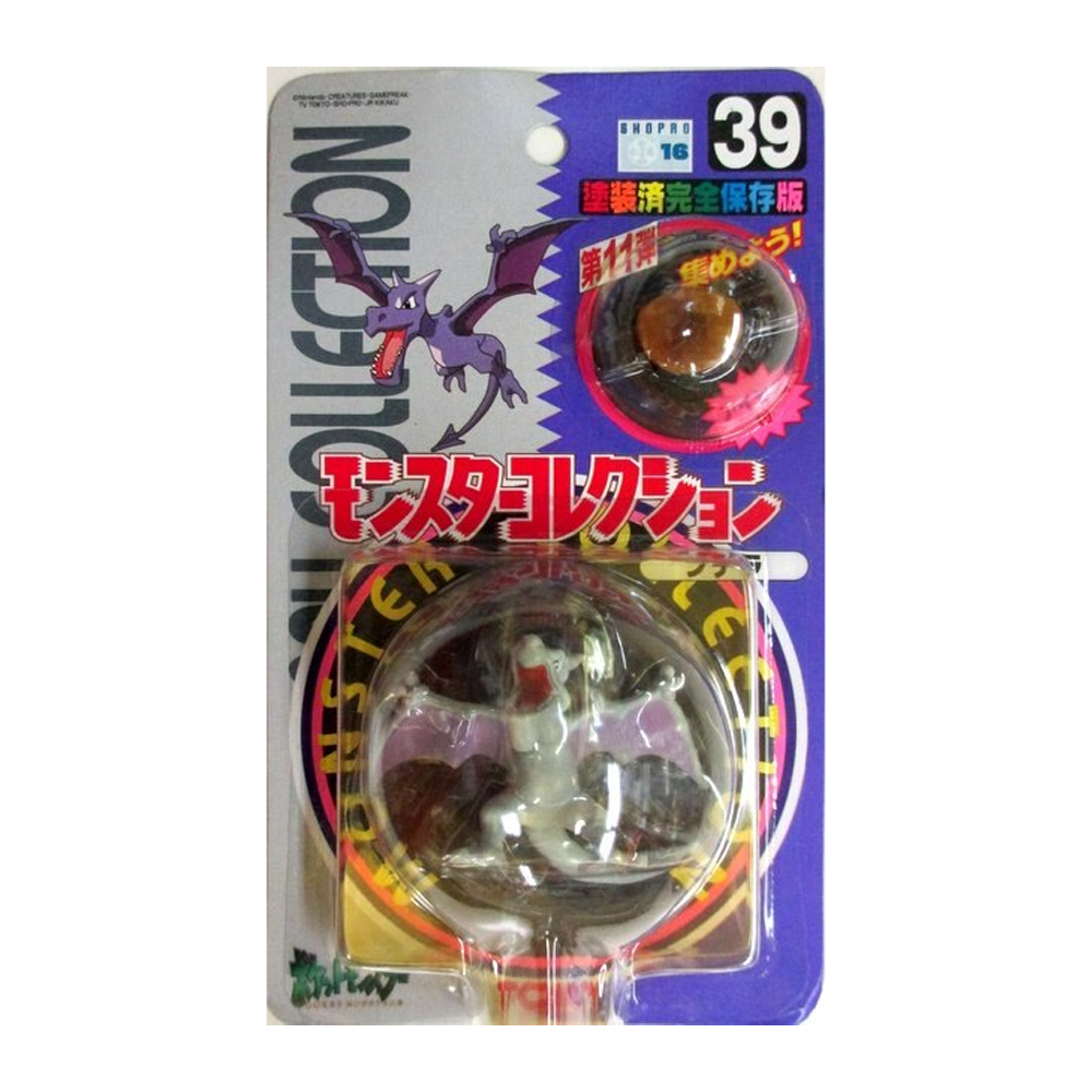 TOMY: Pokemon Monster Collection - Aerodactyl #39 (ONLINE ORDER ONLY)
