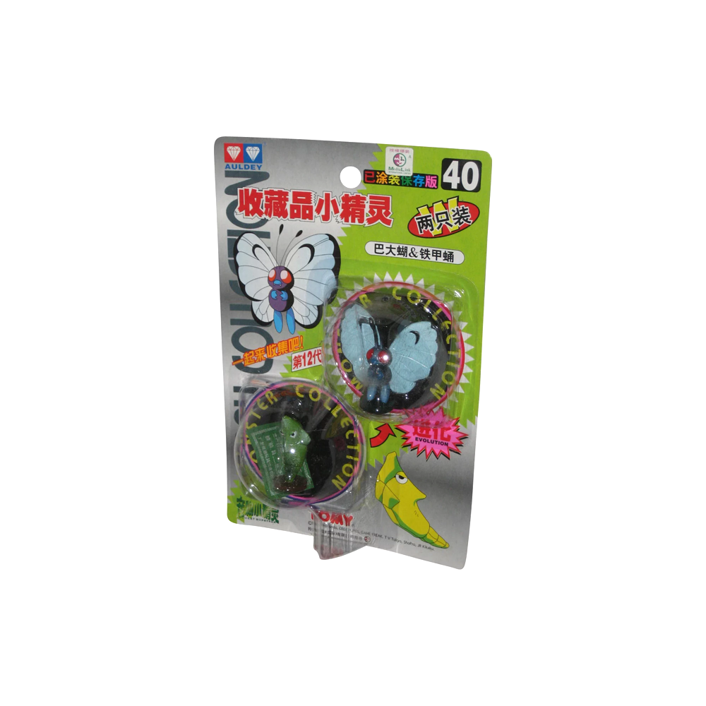 TOMY: Pokemon Monster Collection - Butterfree and Metapod #40 (ONLINE ORDER ONLY)