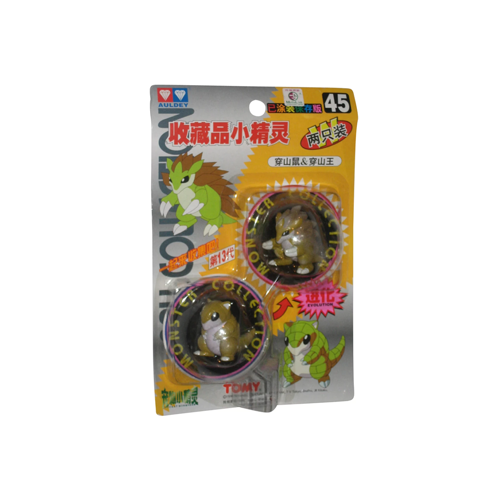 TOMY: Pokemon Monster Collection - Sandslash and Sandshrew #45 (ONLINE ORDER ONLY)