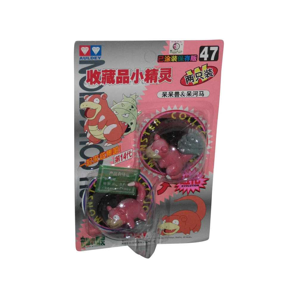 TOMY: Pokemon Monster Collection - Slowbro and Slowpoke #47 (ONLINE ORDER ONLY)