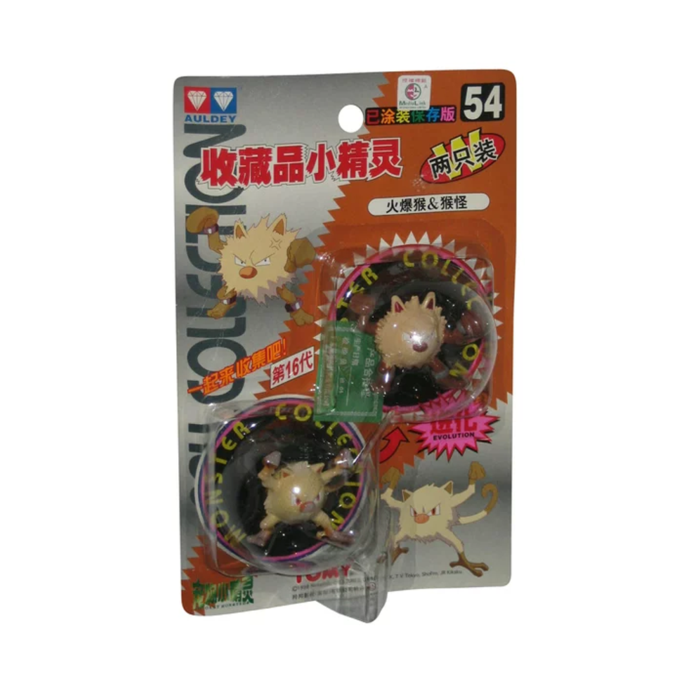 TOMY: Pokemon Monster Collection - Primeape and Mankey #54 (ONLINE ORDER ONLY)