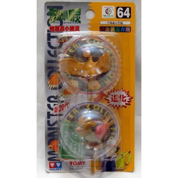 TOMY: Pokemon Monster Collection - Spearow and Fearow #64 (ONLINE ORDER ONLY)