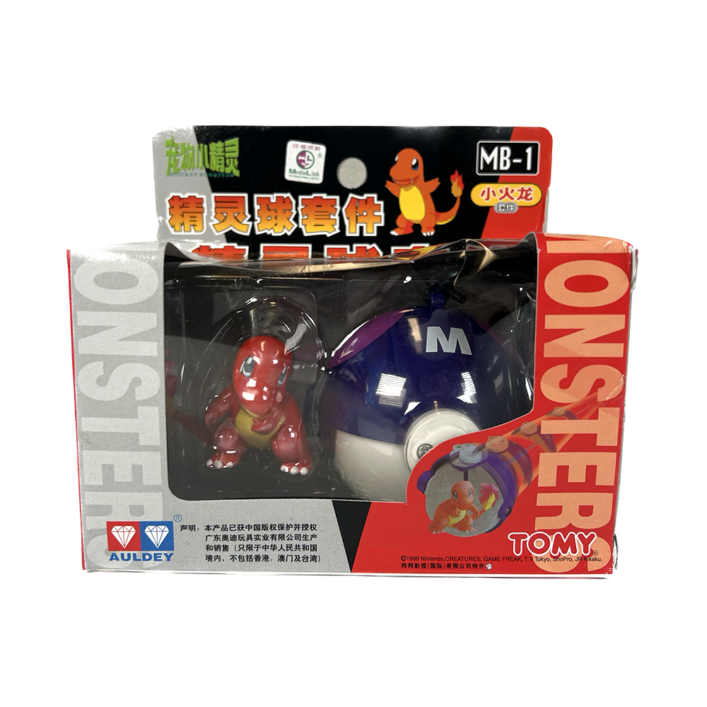 TOMY: Pokemon Monster Collection - Master Ball and Charmander Figure #MB-1 (ONLINE ORDER ONLY)