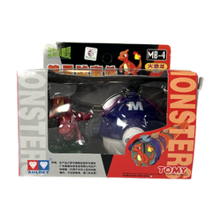 TOMY: Pokemon Monster Collection - Master Ball and Charmeleon Figure #MB-4 (ONLINE ORDER ONLY)