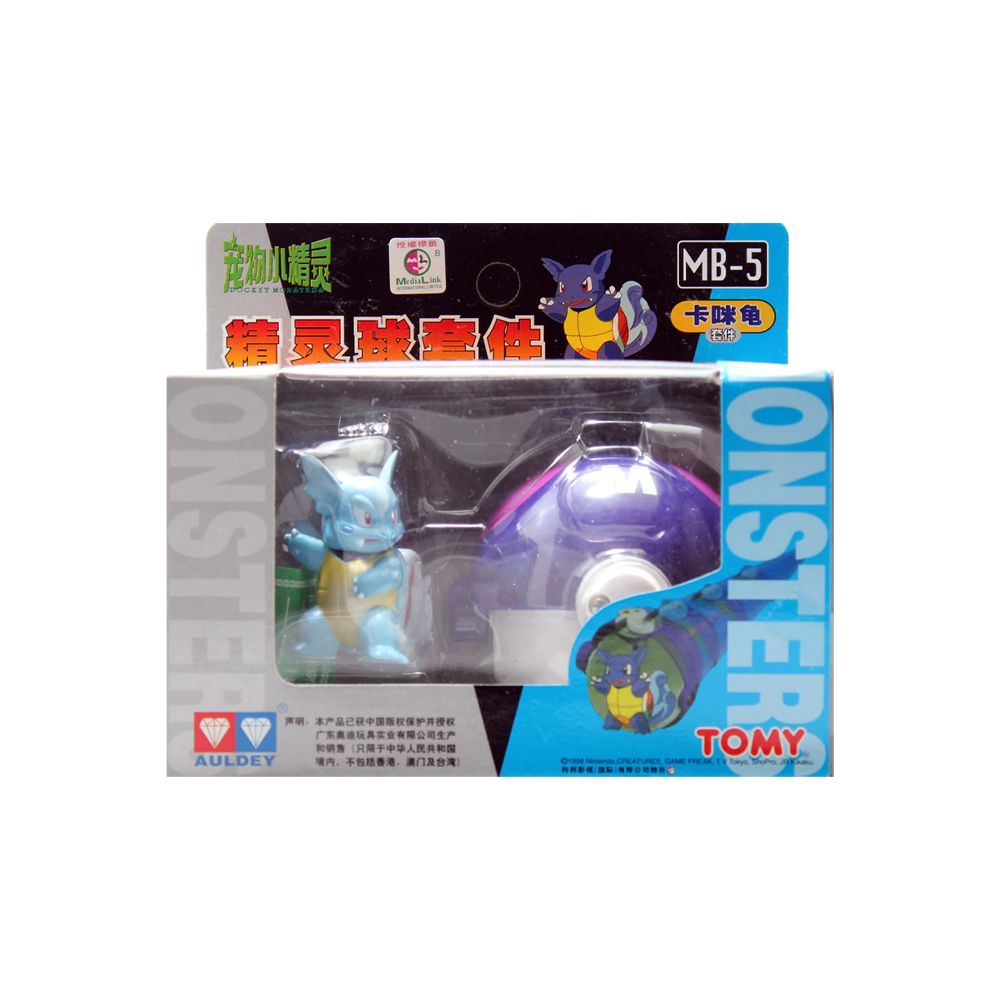 TOMY: Pokemon Monster Collection - Master Ball and Wartortle Figure #MB-5 (ONLINE ORDER ONLY)