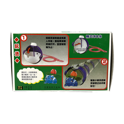 TOMY: Pokemon Monster Collection - Master Ball and Ivysaur Figure #MB-6 (ONLINE ORDER ONLY)