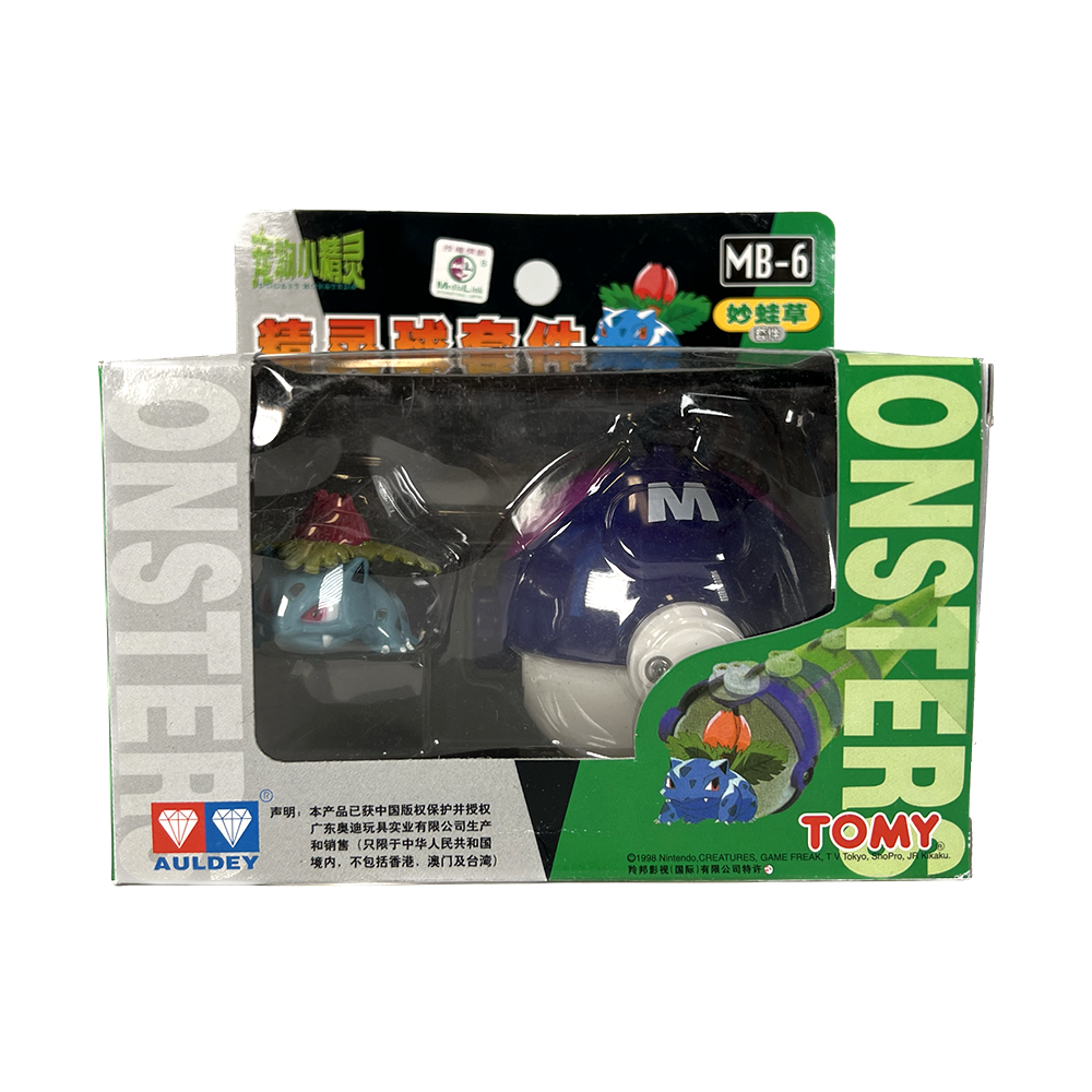 TOMY: Pokemon Monster Collection - Master Ball and Ivysaur Figure #MB-6 (ONLINE ORDER ONLY)