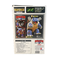 TOMY: Pokemon Pocket Monster Collection - Blastoise Super Action Model Kit (ONLINE ORDER ONLY)