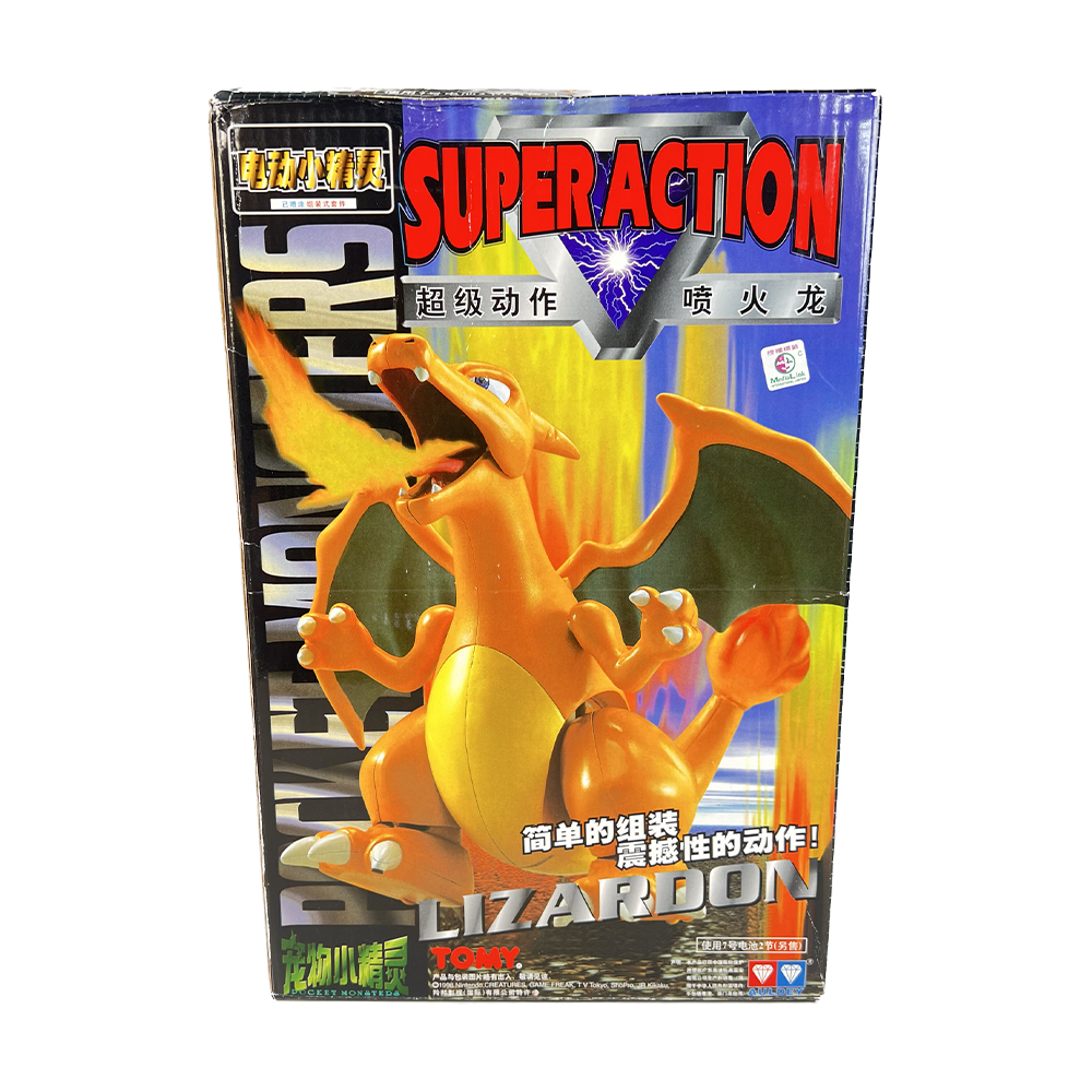 TOMY: Pokemon Pocket Monster Collection - Charizard Super Action Model Kit (ONLINE ORDER ONLY)