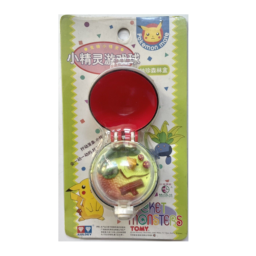 TOMY: Pokemon Monster Collection - Pikachu and Oddish Windup Diorama Poke Ball (ONLINE ORDER ONLY)