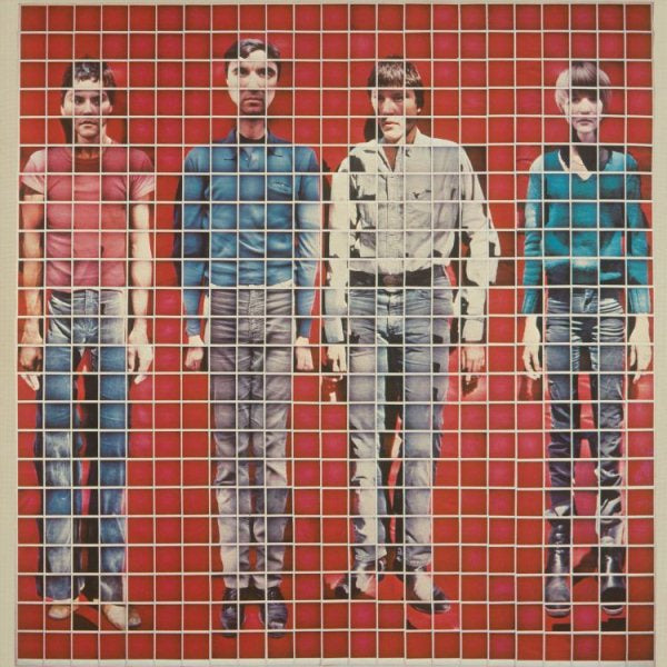 Talking Heads - MORE SONGS ABOUT BUILDINGS & FOOD [Vinyl] (ONLINE ORDER ONLY)