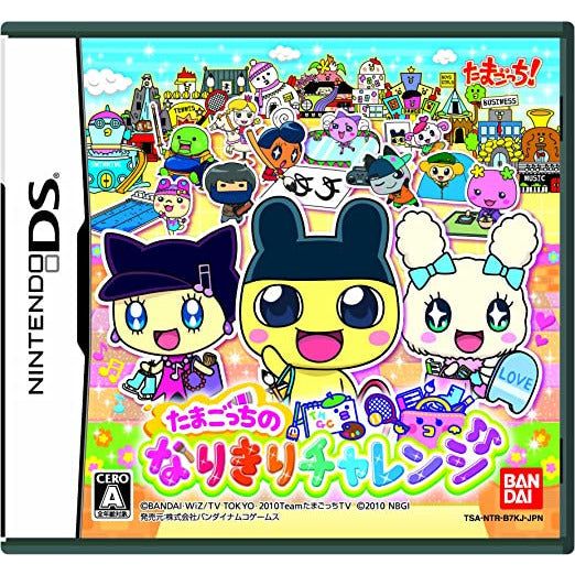 Tamagotchi No Narikiri Challenge - JP Nintendo DS (Online Order Only)