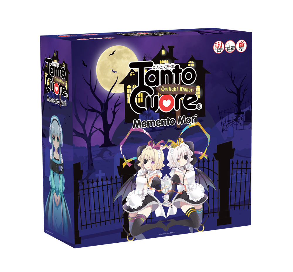 Tanto Cuore: Memento Mori - Twilight Manor (ONLINE ORDER ONLY)