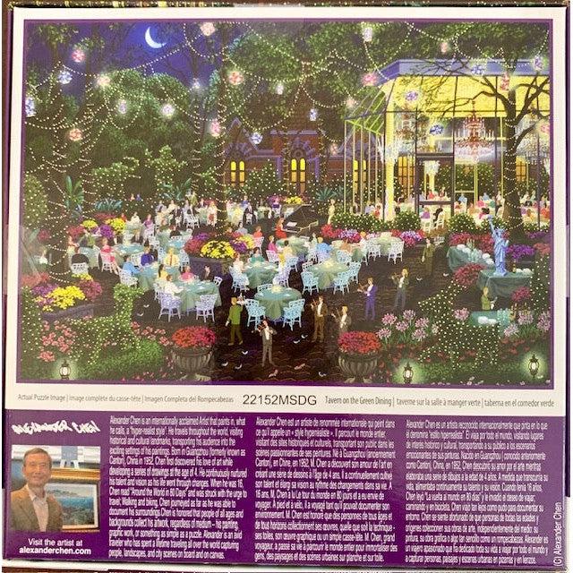 Tavern on the Green by Alexander Chen 500 Piece Jigsaw Puzzle Sure Lox (ONLINE ORDER ONLY)