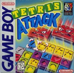 Tetris Attack - GameBoy (ONLINE ORDER ONLY)
