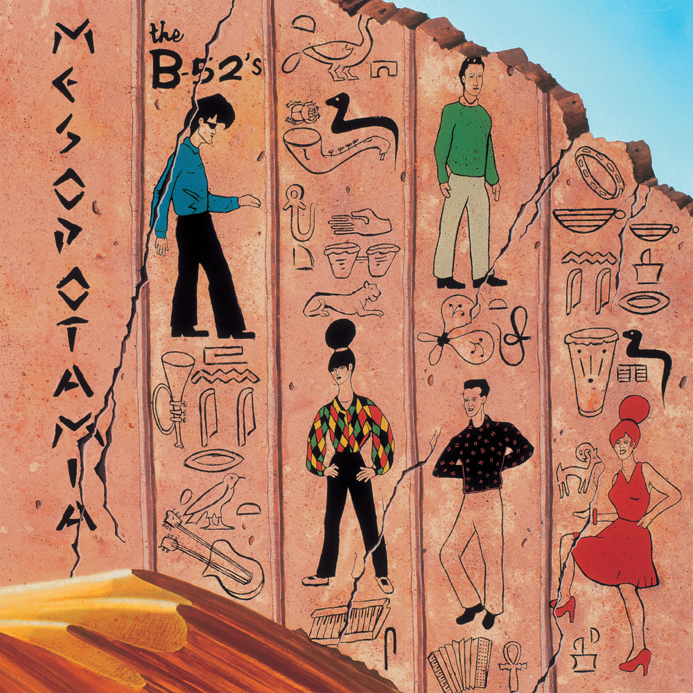 Mesopotamia (Clear w/ Orange Splatter) (Rocktober Exclusive) [Vinyl] (ONLINE ORDER ONLY)