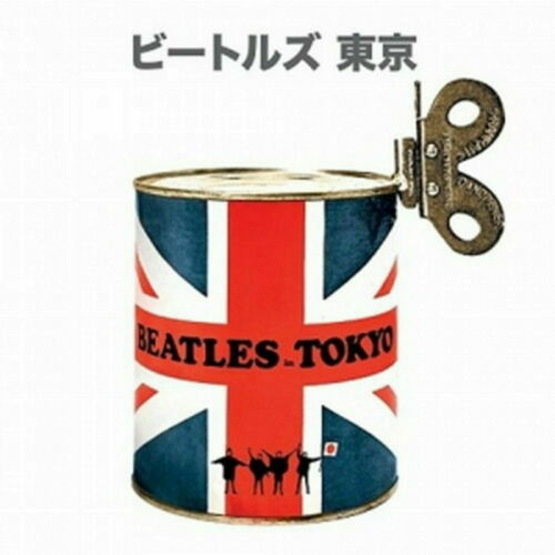 Beatles In Tokyo: Deluxe Edition (Box Set) (2 Lp's, Dvd, Hardcover Book) [Vinyl] (ONLINE ORDER ONLY)
