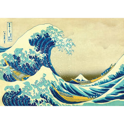 The Great Wave off Kanagawa by Hokusai 1000 Piece Jigsaw Puzzle Enjoy
