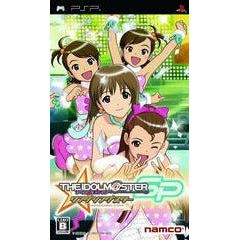 The Idolmaster SP [Wandering Star] - JP PSP (LOOSE) (Online Order Only)