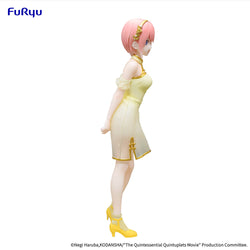 The Quintessential Quintuplets Movie Figure -Nakano Ichika China Princess ver.- (ONLINE ORDER ONLY)