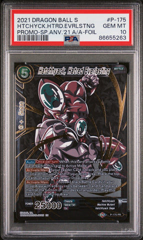 2021 DRAGON BALL SUPER HTCHYCK.HTRD.EVRLSTNG #P-175 - PSA 10 (Online Order Only)