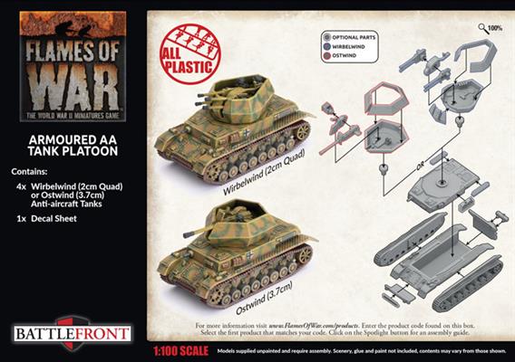 Flames of War: German Armoured AA Tank Platoon (Late War) (ONLINE ORDER ONLY)