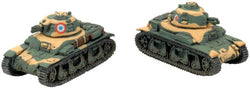 Flames of War: French Renault R-35 (Early/Mid War) (ONLINE ORDER ONLY)