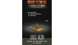 Flames of War: German sMG42 SS Machine-Gun Platoon (Late War) (ONLINE ORDER ONLY)