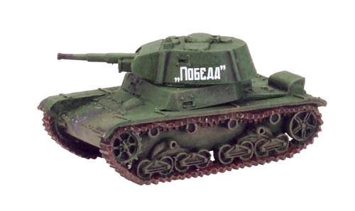 Flames of War: Soviet T-26S obr 1939 (Early/Mid War) (ONLINE ORDER ONLY)