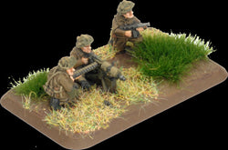 Flames of War: British Vickers MMG Platoon (Late War) (ONLINE ORDER ONLY)