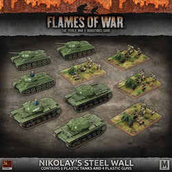 Flames of War: Soviet 'Nikolay's Steel Wall' Army Deal (Mid War) (ONLINE ORDER ONLY)