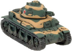 Flames of War: French Renault R-35 (Early/Mid War) (ONLINE ORDER ONLY)