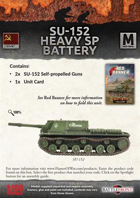 Flames of War: Soviet SU-152 Heavy SP Battery (Mid War) (ONLINE ORDER ONLY)
