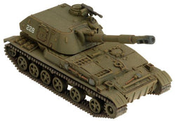 Team Yankee: 2S3 Acacia Heavy SP Howitzer Battery (ONLINE ORDER ONLY)