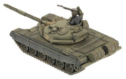 Team Yankee: T-72 Tankovy Company (ONLINE ORDER ONLY)