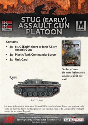Flames of War: German StuG (Early) Assault Gun Platoon (Mid War) (ONLINE ORDER ONLY)