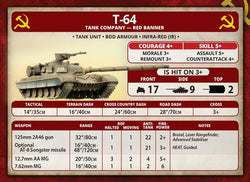 Team Yankee: T-64 Tankovy Company (ONLINE ORDER ONLY)