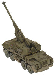 Team Yankee: DANA SP 152mm Artillery Battery (ONLINE ORDER ONLY)