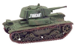 Flames of War: Soviet T-26S obr 1939 (Early/Mid War) (ONLINE ORDER ONLY)