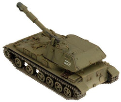 Team Yankee: 2S3 Acacia Heavy SP Howitzer Battery (ONLINE ORDER ONLY)