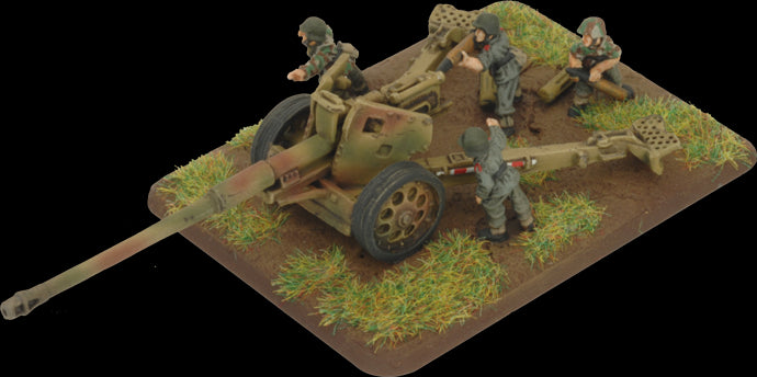 Flames of War: German 8.8cm Tank-Hunter Platoon (Mid War) (ONLINE ORDER ONLY)